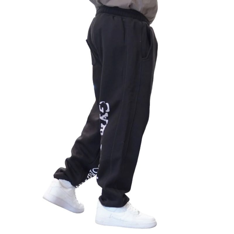 Brachial joggebukse 